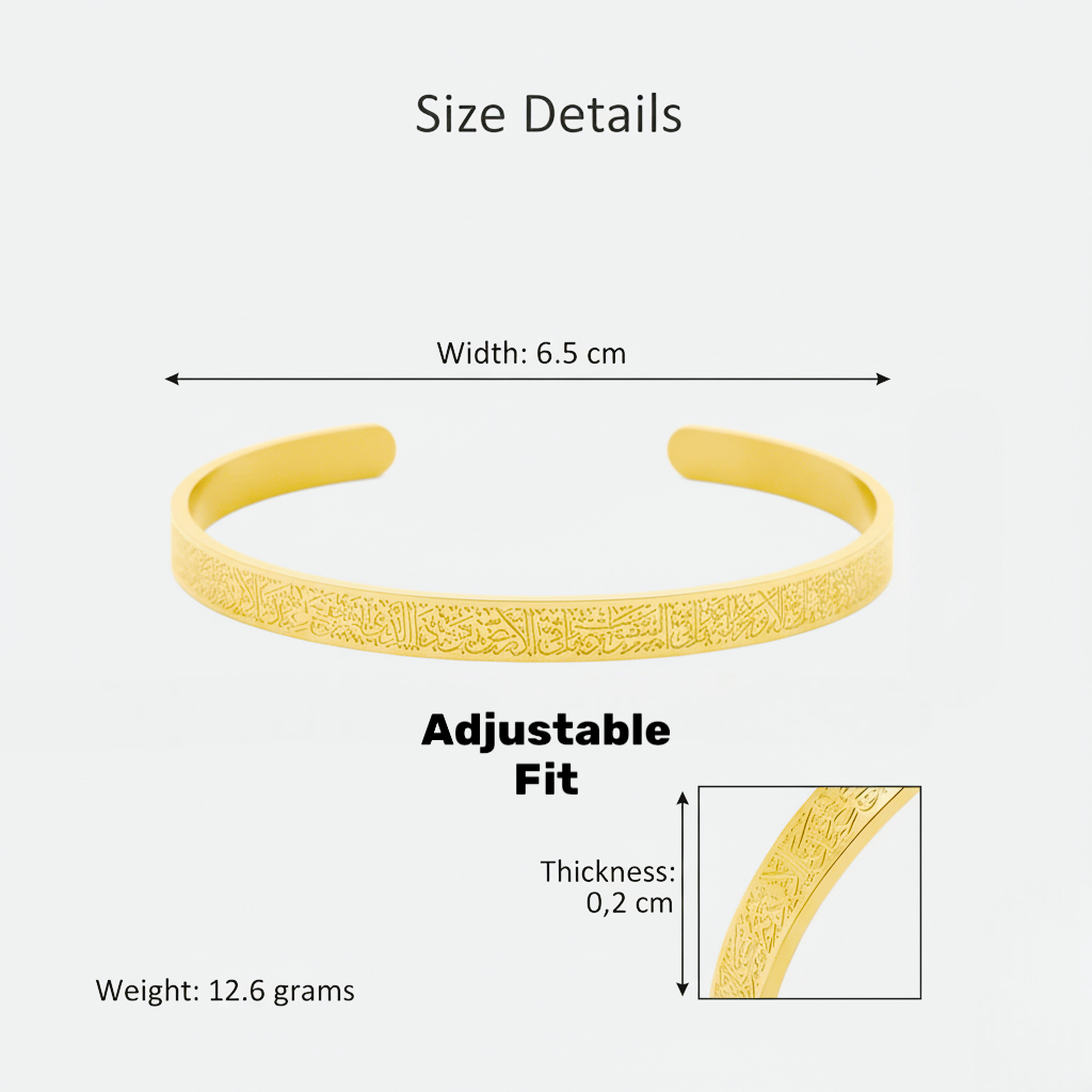 Ayatul Kursi Bangles