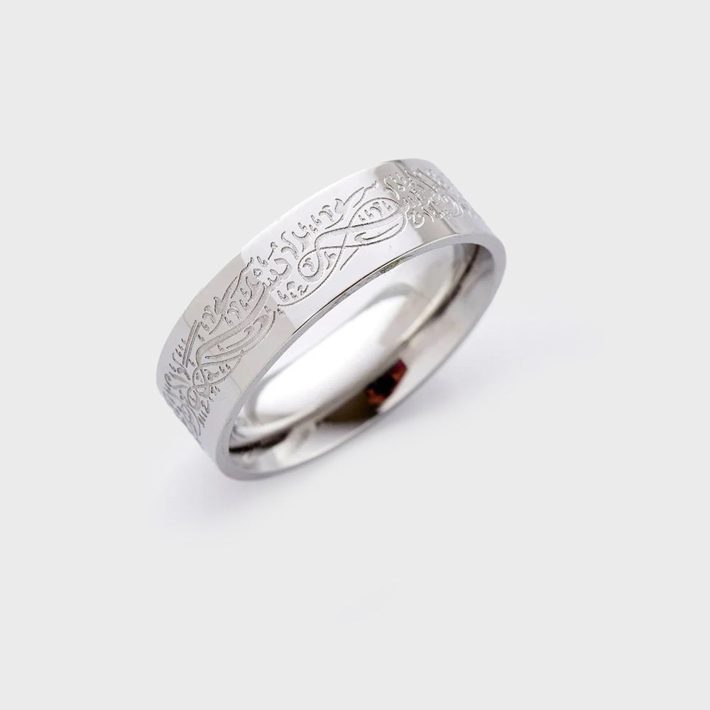 With Hardship Comes Ease" Ring V2