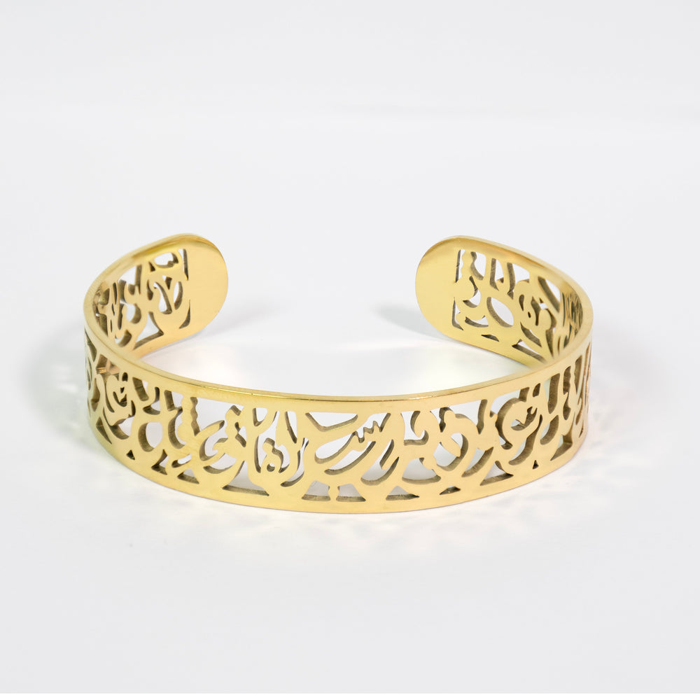 المعوزات ال 3 Bangle