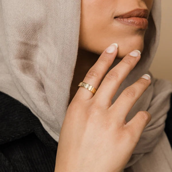 With Hardship Comes Ease" Ring V2