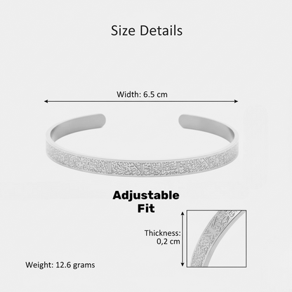 Ayatul Kursi Bangles