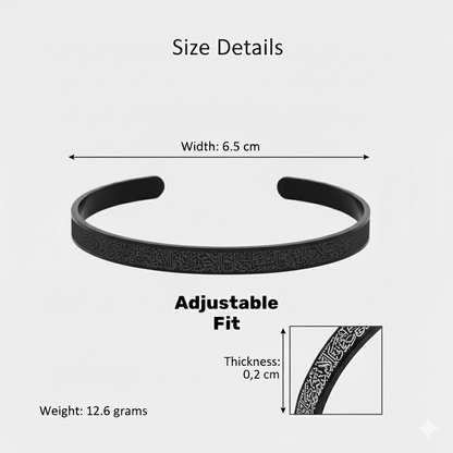 Ayatul Kursi Bangles