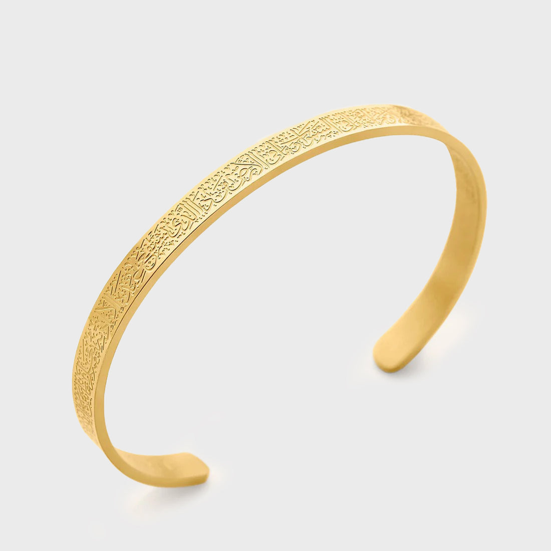 Ayatul Kursi Bangles
