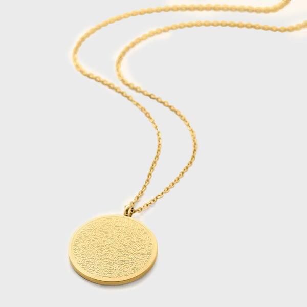 Ayatul Kursi Necklace